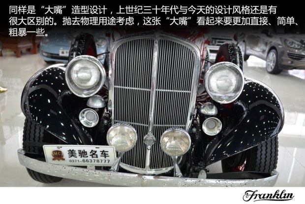 ���ֳ�֮��