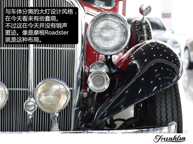 ���ֳ�֮��