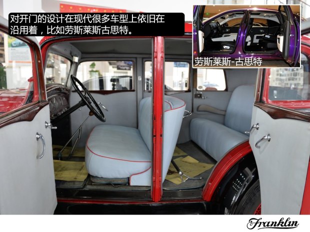 ���ֳ�֮��