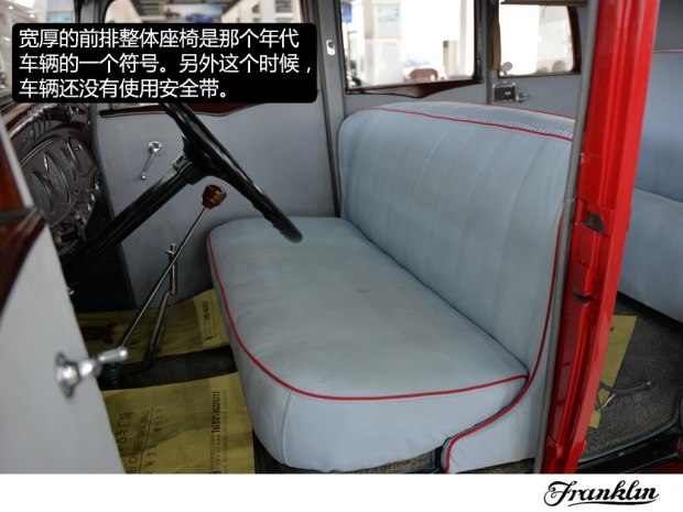 ���ֳ�֮��