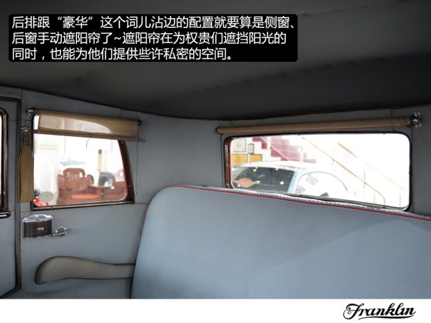 ���ֳ�֮��