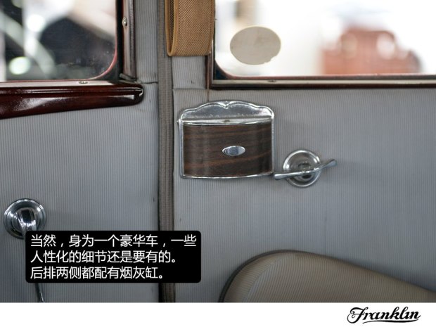 ���ֳ�֮��