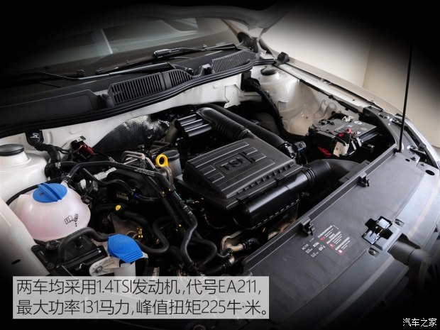 �Ϻ���������2013��1.4TSI�ֶ�������