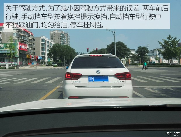 �Ϻ���������2013��1.4TSI�ֶ�������