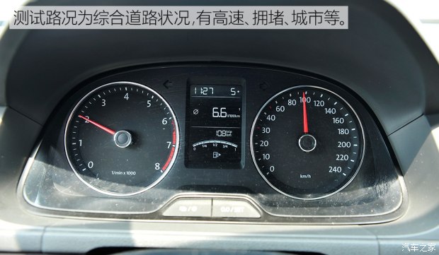 �Ϻ���������2013��1.4TSI�Զ�������