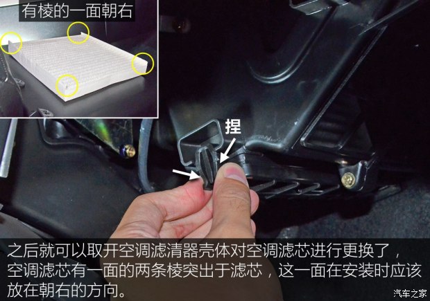 ������������CS35 2015��1.6L�ֶ������͹�IV