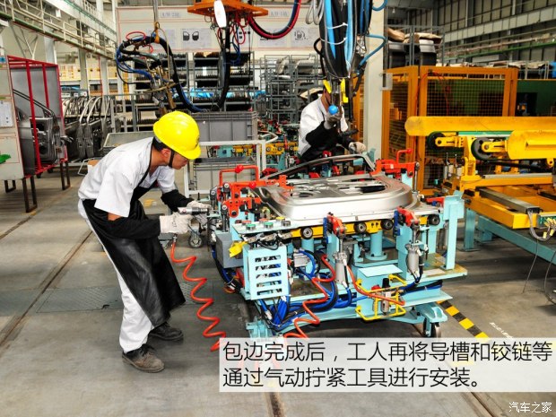 ��������������EX80 2015��1.5L������