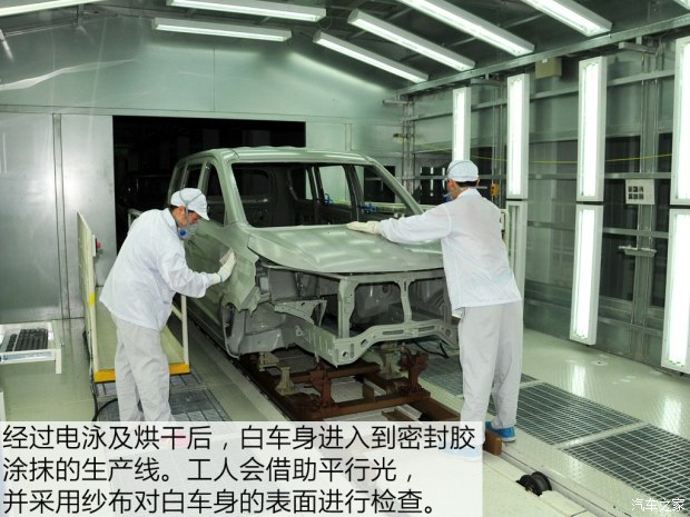 ��������������EX80 2015��1.5L������