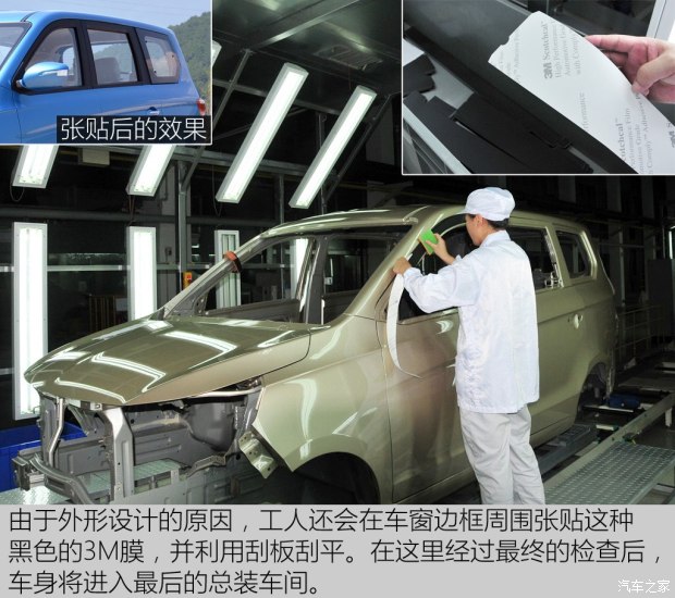 ��������������EX80 2015��1.5L������