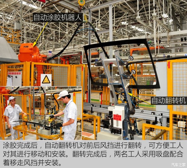 ��������������EX80 2015��1.5L������