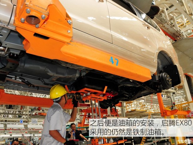 ��������������EX80 2015��1.5L������