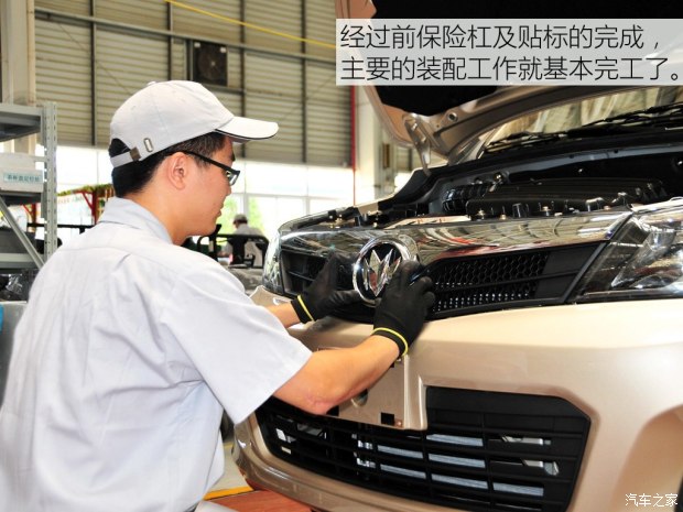 ���������� ����EX80 2015�� 1.5L ������