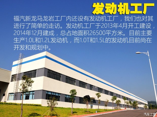 ���������� ����EX80 2015�� 1.5L ������