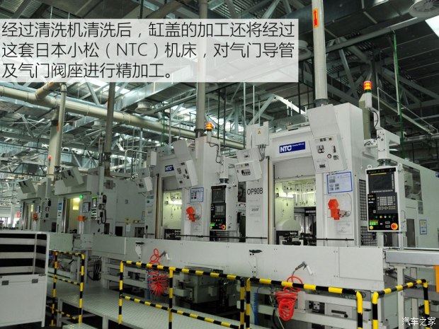 ���������� ����EX80 2015�� 1.5L ������