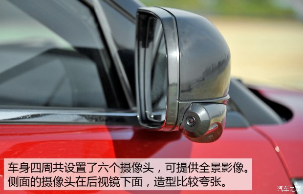 ½������ ½��X7 2015�� 2.0T ȫ���콢��