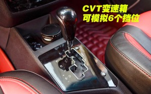�����������S2 2015��1.5L CVT����������
