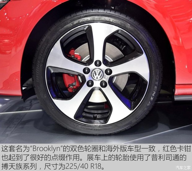 һ��-���ڸ߶���2015��GTI