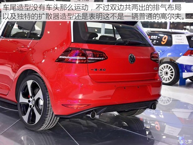 һ��-���ڸ߶���2015��GTI