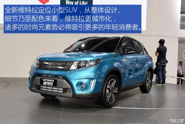 ������ľ ά���� 2015�� ������