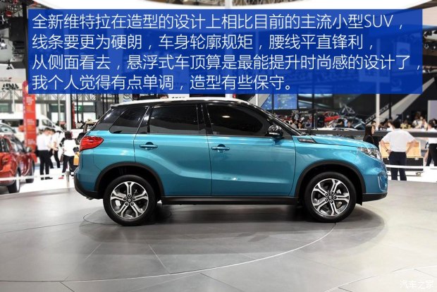 ������ľ ά���� 2015�� ������