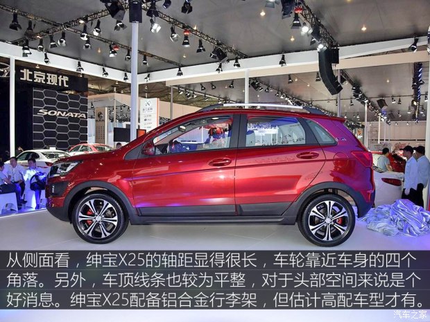 �������� ��X25 2015�� �ֶ�������