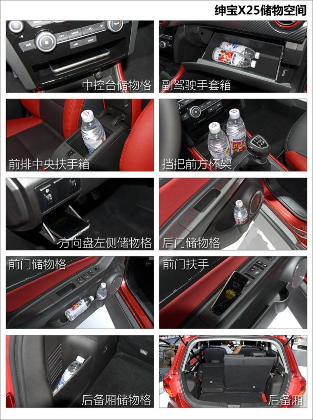 �������� ��X25 2015�� �ֶ�������