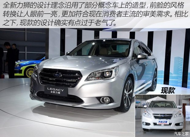 ˹��³ ��ʨ 2015�� 2.5L ������