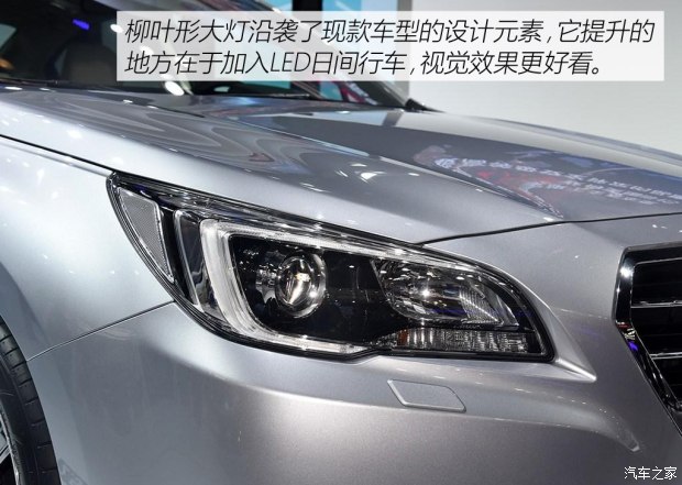 ˹��³ ��ʨ 2015�� 2.5L ������