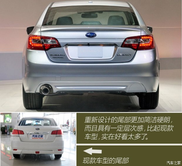 ˹��³ ��ʨ 2015�� 2.5L ������