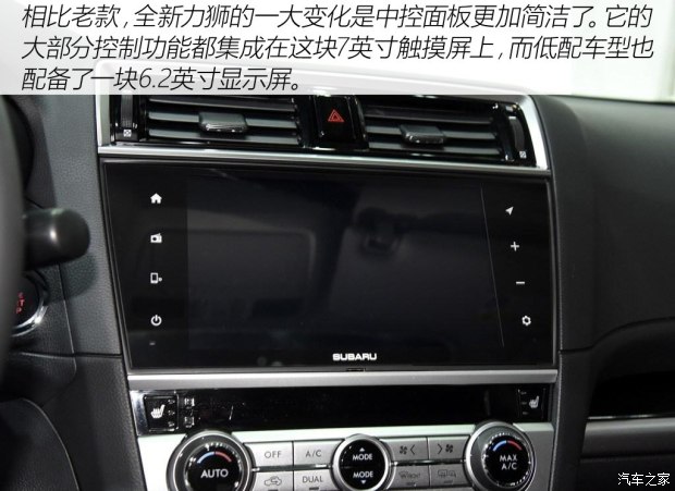 ˹��³ ��ʨ 2015�� 2.5L ������