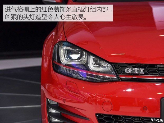 һ��-���ڸ߶���2015��GTI