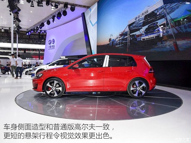 һ��-���ڸ߶���2015��GTI