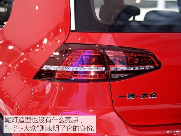 һ��-���ڸ߶���2015��GTI