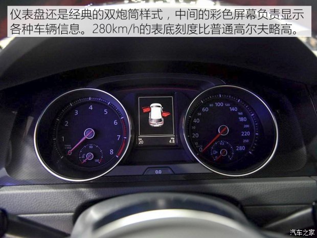 һ��-���� �߶��� 2015�� GTI