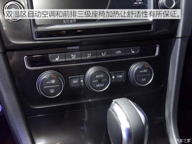 һ��-���� �߶��� 2015�� GTI