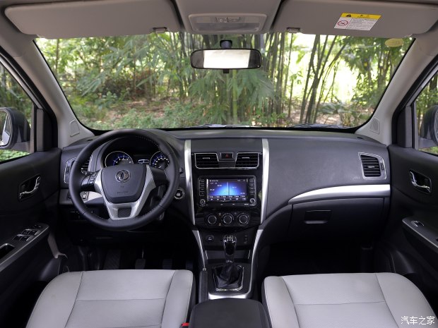 ������з���S500 2016��1.5L�ֶ�������