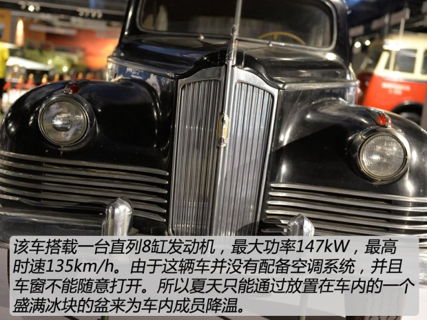 ���ֳ�֮��