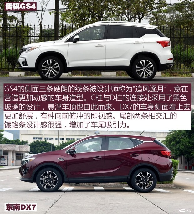 ������������DX7 2015��1.5T�Զ������