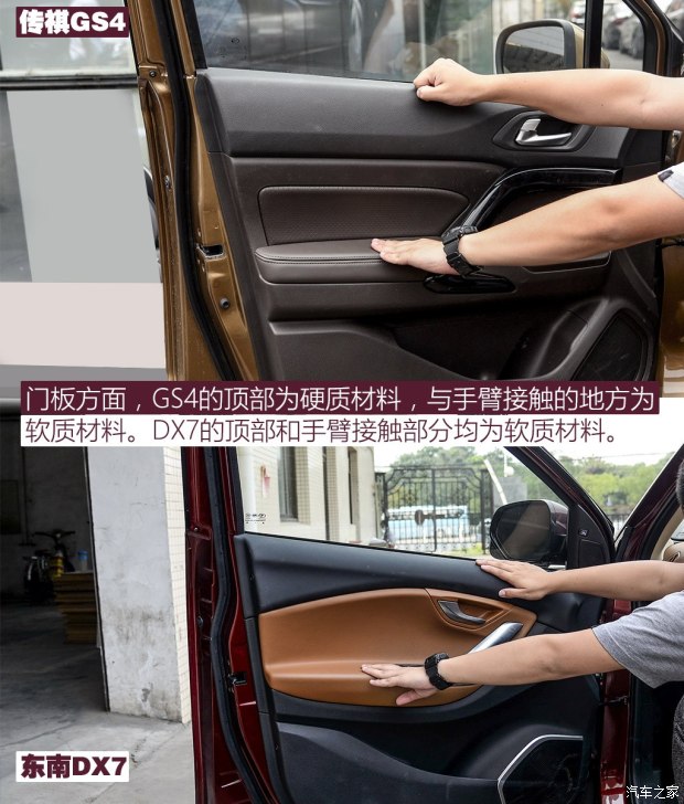 ������������DX7 2015��1.5T�Զ������