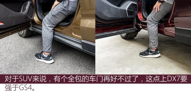 ������������DX7 2015��1.5T�Զ������