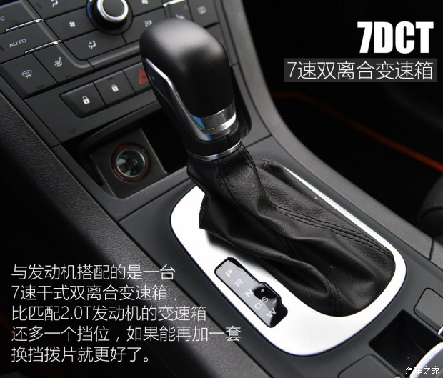 ������������2015��1.5TGI TST������