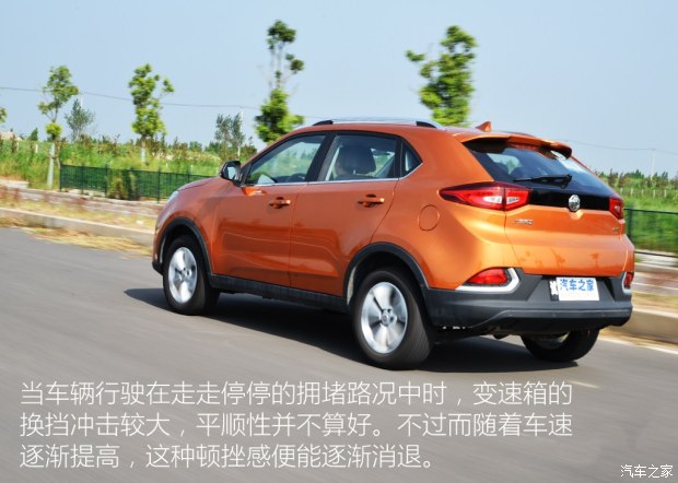 ������������2015��1.5TGI TST������