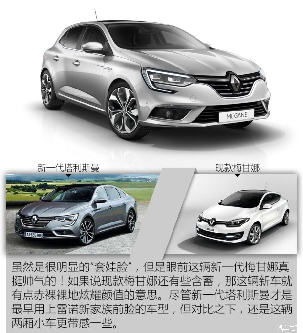 ��ŵ÷����2015�������