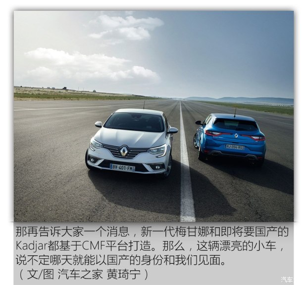 ��ŵ ÷���� 2015�� ������