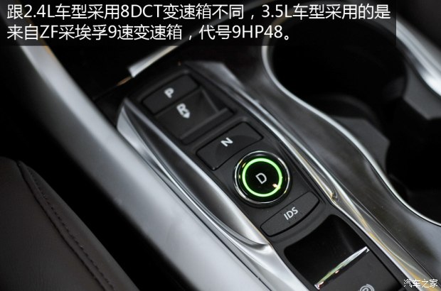 ک�� ک��TLX 2015�� 3.5L ��׼��