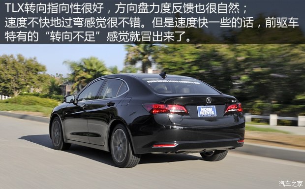 ک�� ک��TLX 2015�� 3.5L ��׼��