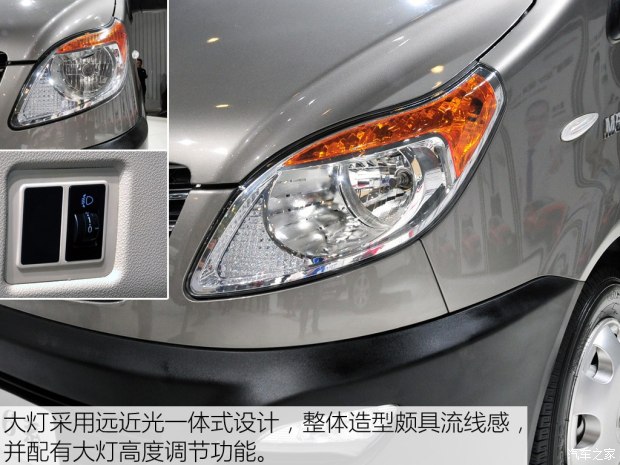 ������������2013��2.8T6ϵ���ʰ�