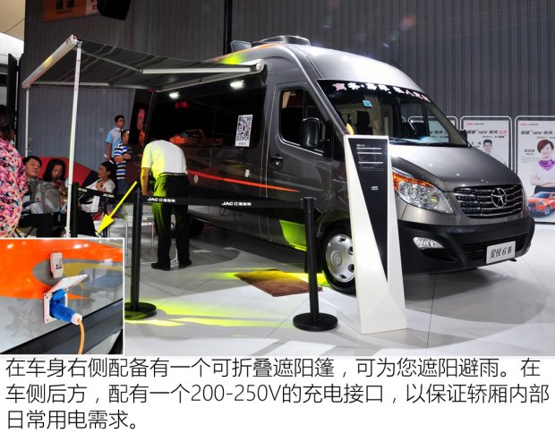 ������������2013��2.8T6ϵ���ʰ�