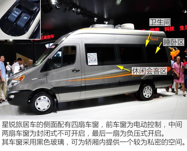 ������������2013��2.8T6ϵ���ʰ�