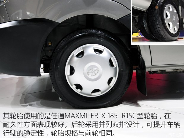 ������������2013��2.8T6ϵ���ʰ�